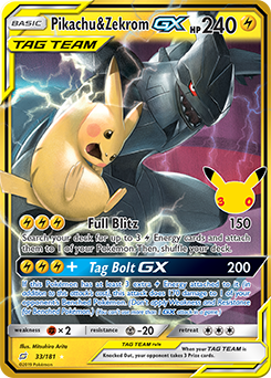 Pokémon TCG 30th Celebration featured card