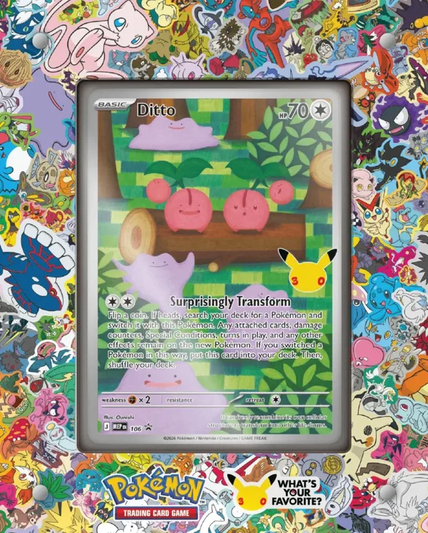 Oversize framed Ditto from the Ditto Premium Collection