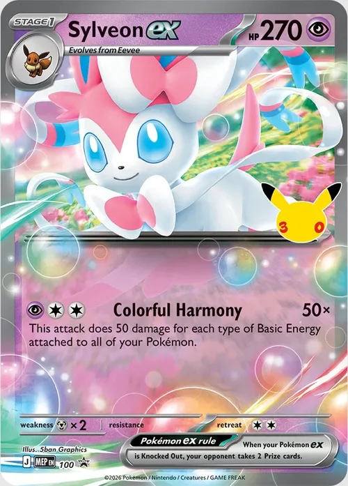 Sylveon ex promo card